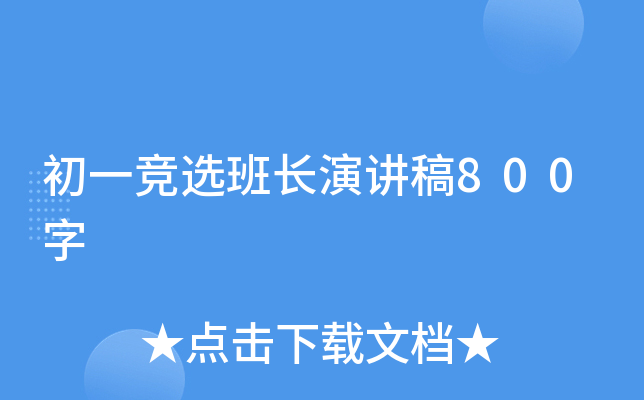 һ(jng)xL(zhng)v800