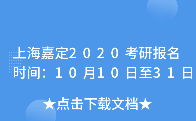 Ϻζ2020Јrg101031