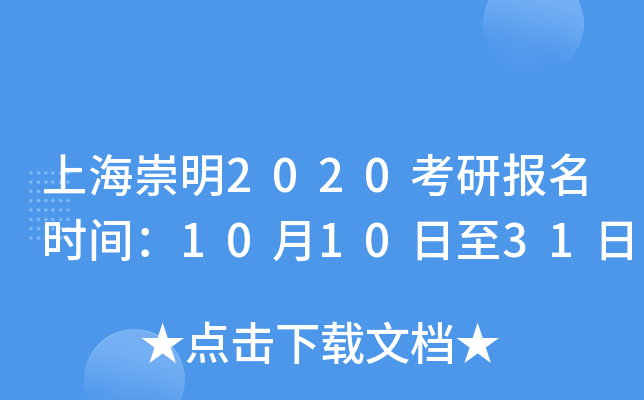 Ϻ2020Ј(bo)r(sh)g101031