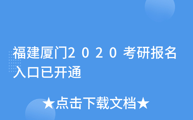 BT(mn)2020Ј(bo)_(ki)ͨ