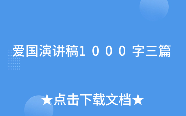 ۇv1000ƪ