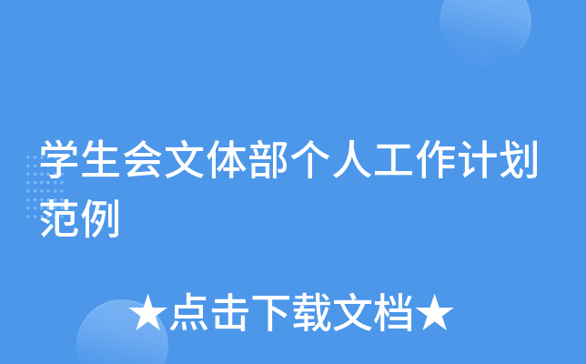 W(xu)(hu)w(g)˹Ӌ(j)