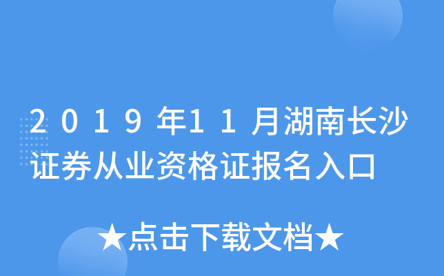 201911ºLɳCȯĘI(y)YC