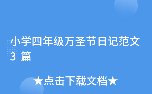 СW꼉fʥ(ji)ӛ3ƪ