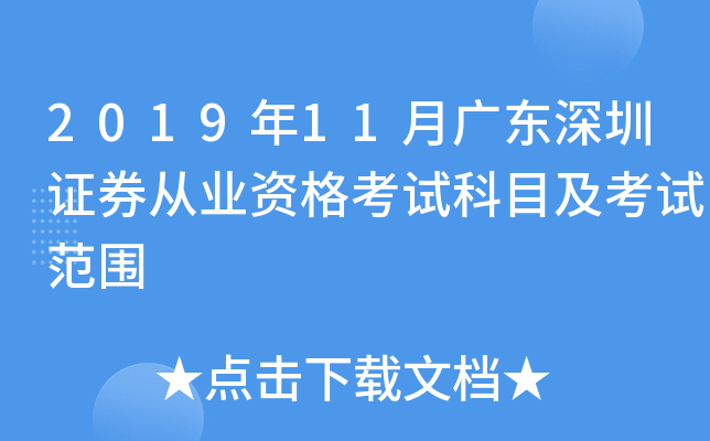 201911V|CȯĘI(y)YԇĿԇ