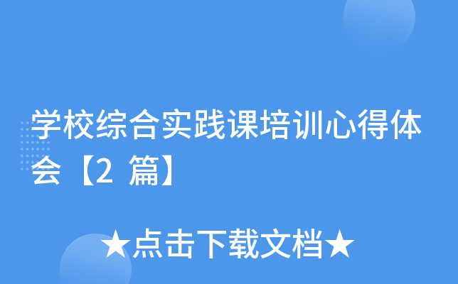 W(xu)УCό(sh)`nӖ(xn)ĵw2ƪ