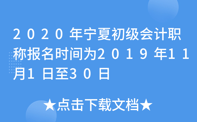2020ꌎĳӋQrg201911130