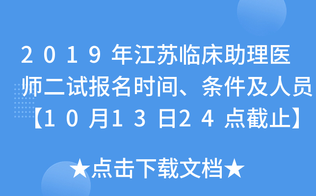 2019꽭KRt(y)ԇ(bo)r(sh)glˆT101324c(din)ֹ