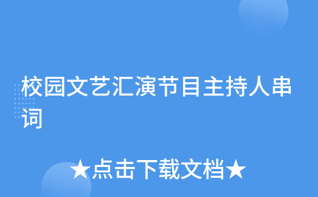 У@ˇRݹ(ji)Ŀ˴~