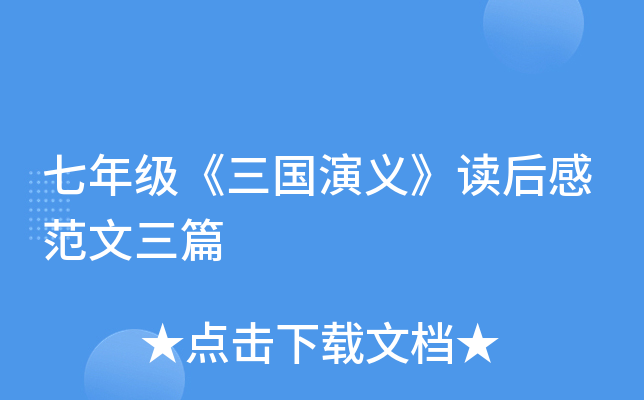 꼉(j)(gu)xxзƪ