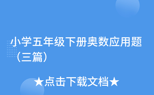 СW(xu)꼉ԊW(sh)(yng)}ƪ