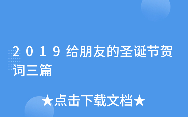 2019oѵʥQ(ji)R~ƪ