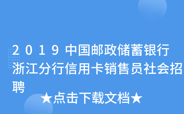 2019Ї]y㽭ÿNۆTƸ