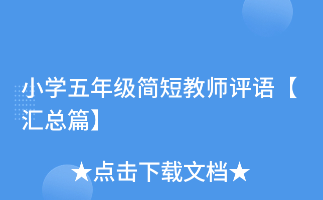 СW(xu)꼉(j)(jin)̽̎u(png)Z(y)Rƪ