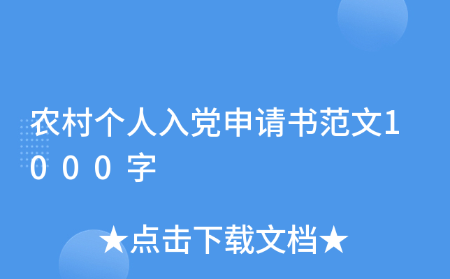 r(nng)傀(g)hՈ(qng)1000