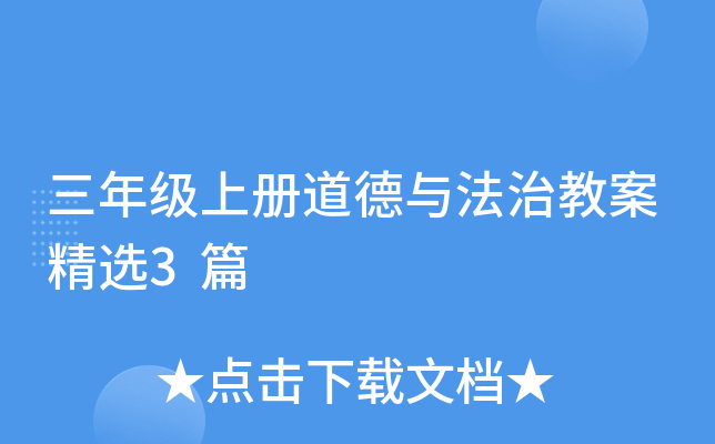 꼉σԵcν̰x3ƪ