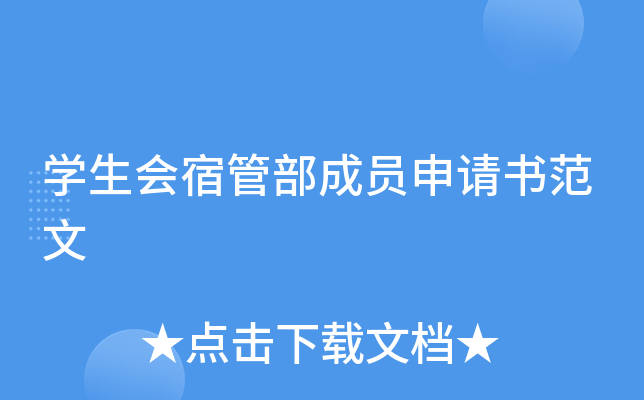 W(xu)(hu)޹ܲɆTՈ(qng)