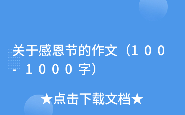 P(gun)ڸж(ji)ģ100-1000֣