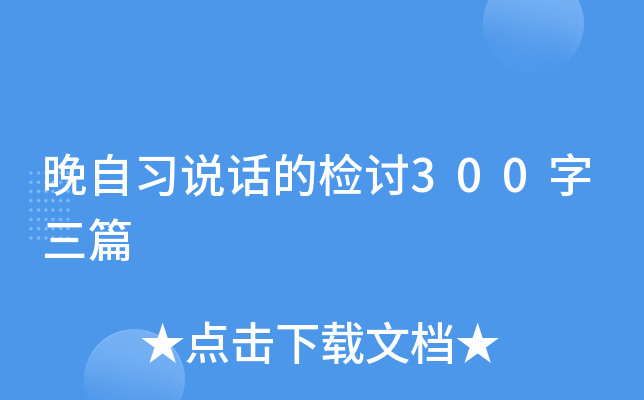(x)f(shu)Ԓęzӑ300ƪ
