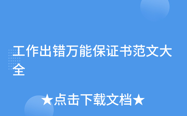 efܱCĴȫ