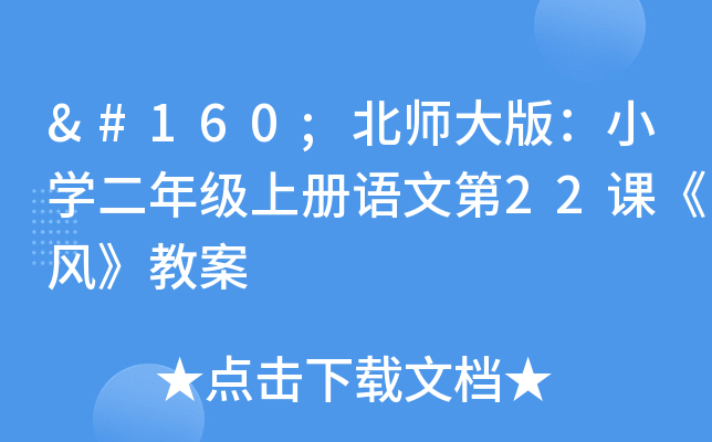  棺СW꼉σZĵ22nL̰
