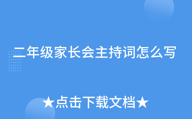 꼉L~ô