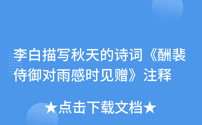 茑Ԋ~ЕrҊٛע