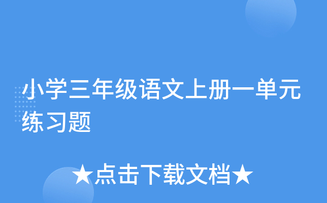 СW꼉ZσһԪ}