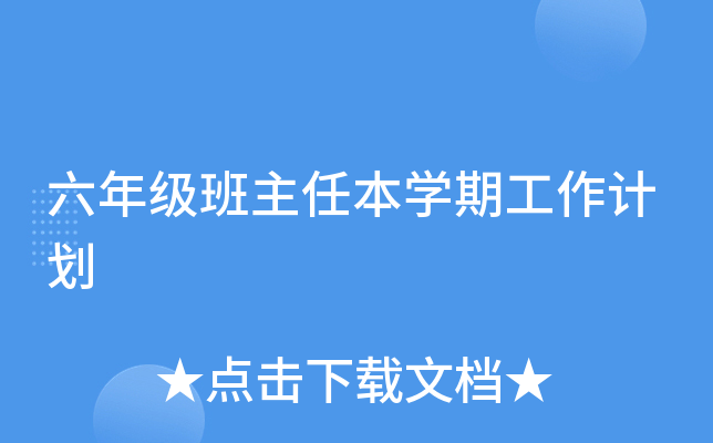꼉αW(xu)ڹӋ