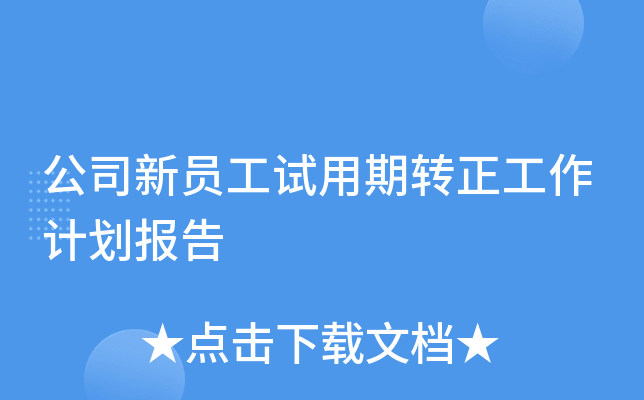 ˾TԇD(zhun)Ӌ