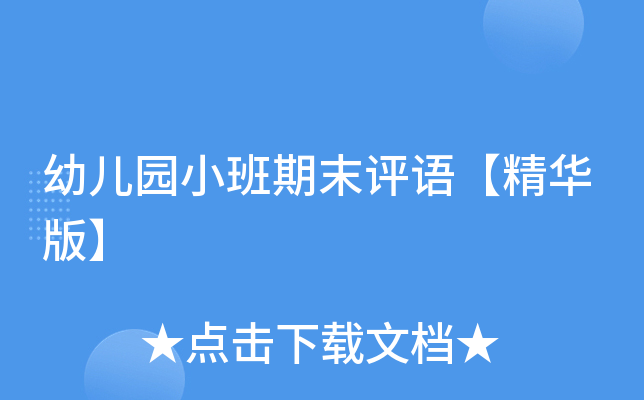׃@Сĩu(png)ZA桿