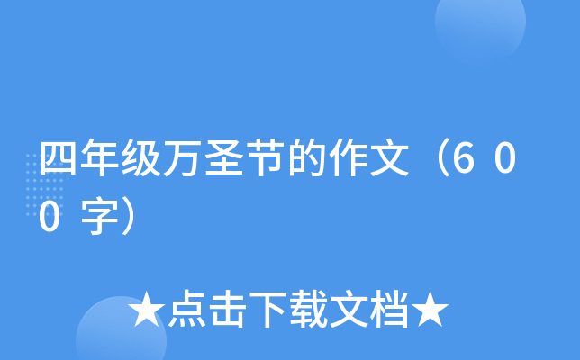 꼉fʥ(ji)ģ600֣