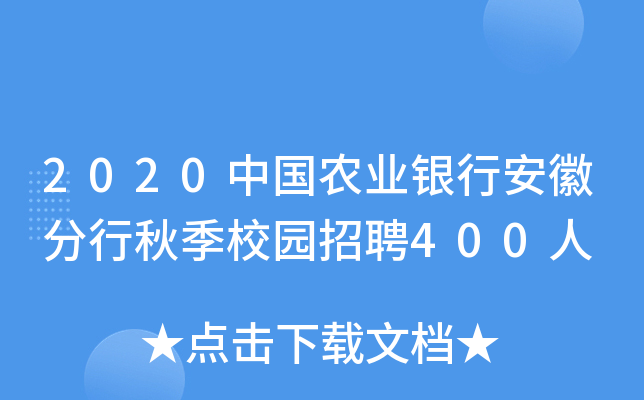 2020Їr(nng)I(y)yаշ＾У@Ƹ400