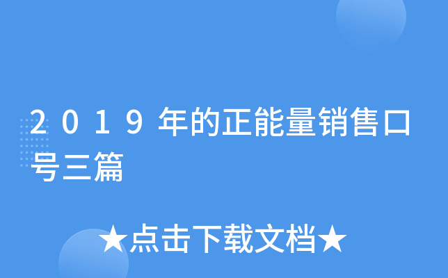 2019Nۿ̖ƪ