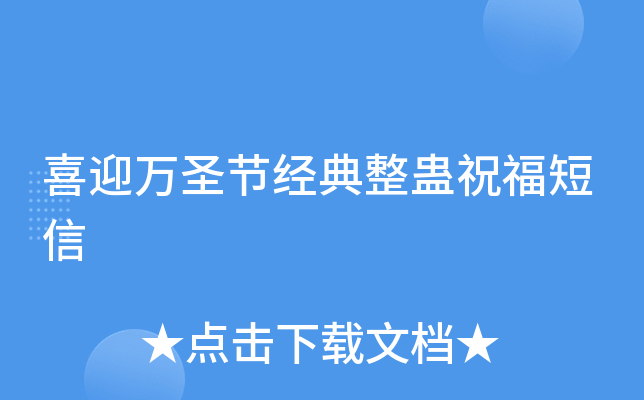 ϲӭfʥ(ji)(jng)Mף