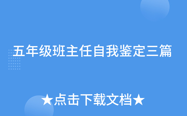 꼉bƪ