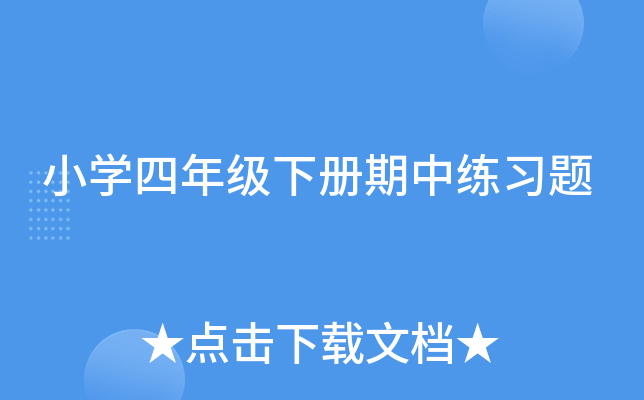 СW(xu)꼉(j)(c)о(x)}