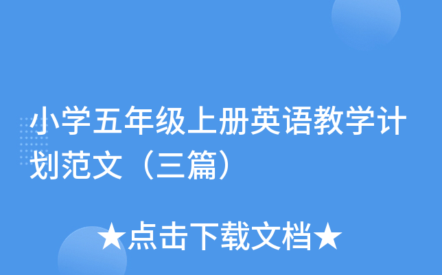 СW(xu)꼉σӢŽW(xu)Ӌģƪ