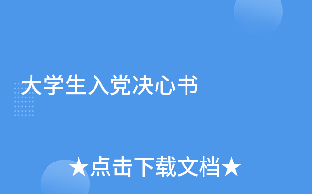 W(xu)hQĕ