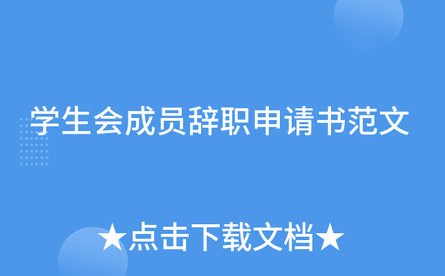 W(xu)(hu)ɆToՈ(qng)(sh)