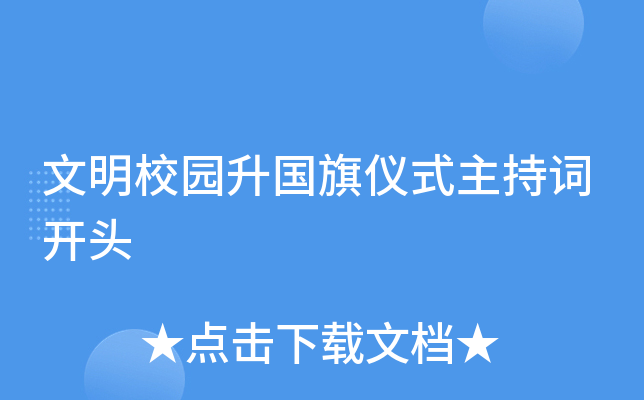 У@xʽ~_^