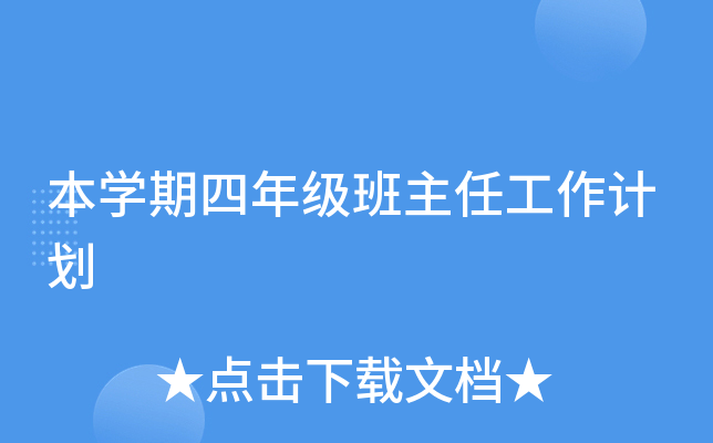 W꼉ιӋ