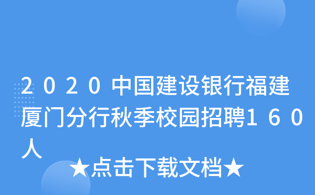 2020ЇOyиBT＾У@Ƹ160
