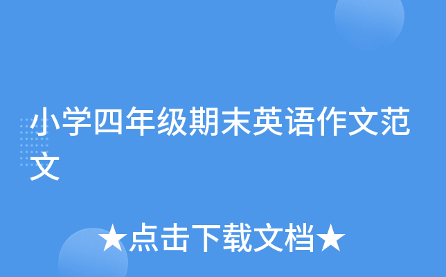 СW(xu)꼉ĩӢZķ