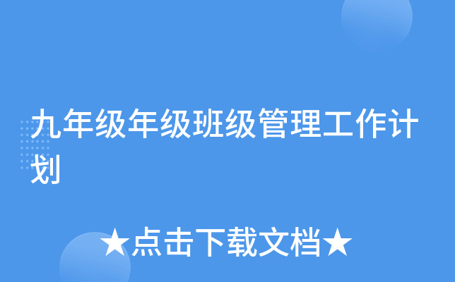 꼉꼉༉Ӌ