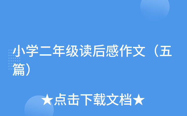 СW(xu)꼉(j)xģƪ