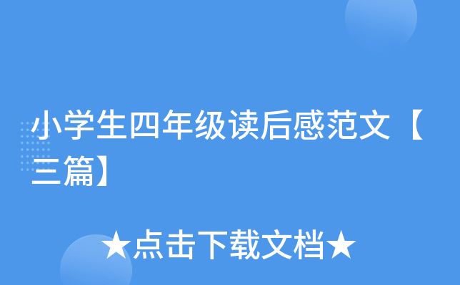 СW(xu)꼉(j)xзġƪ