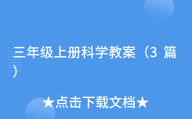 꼉σԿƌW̰3ƪ