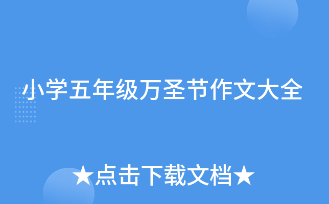 СW(xu)꼉(j)f(wn)ʥ(ji)Ĵȫ