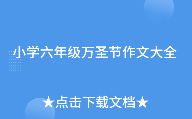 СW(xu)꼉(j)f(wn)ʥ(ji)Ĵȫ